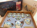 茶艺贵族千里江山汝窑茶具13头江山礼盒装高档功夫便携式户外商务伴手礼 晒单实拍图
