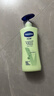 凡士林身体乳400ml保湿凝露秋冬润肤持久留香 晒后修护芦荟胶男女士通用 实拍图