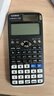 卡西欧（CASIO）【超级爆款】 FX-991CNX中文函数科学计算器物理化学生物竞赛大学生考研 实拍图