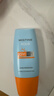 Mistine蜜丝婷防晒霜小黄帽40ml防水防汗紫外线高倍SPF50+圣诞礼物 实拍图