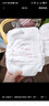 好奇（Huggies）铂金装小桃裤纸尿裤M144片(6-11kg)中号尿不湿【透爽散热】 实拍图