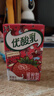 伊利优酸乳草莓味250ml*24盒 牛奶饮品 礼盒装 实拍图