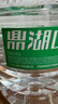 鼎湖山泉饮用天然水 桶装水12L 家庭饮用纯净大容量桶装水 实拍图