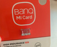 banq 64GB TF（MicroSD）存储卡 A1 U3 V30 4K 适用于小米监控摄像头&行车记录仪专用内存卡 高速耐用 实拍图