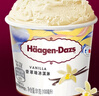 哈根达斯（Haagen-Dazs）经典香草口味冰淇淋 100ml/杯 雪糕 实拍图