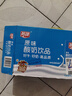 统一 海之言电解质饮料柠檬口味 500ml*15瓶/箱 （新老包装随机发货） 实拍图