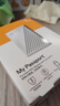 西部数据（WD）1TB 移动硬盘 USB3.0 My Passport随行版2.5英寸 白 机械硬盘 笔记本电脑外接 大容量加密存储 实拍图