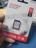 闪迪（SanDisk）64GB SD内存卡 U1 C10 至尊高速存储卡 读速140MB/s 全高清视频 数码相机理想伴侣 实拍图