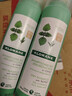 康如（KLORANE）干发喷雾 荨麻控油免洗喷雾150ml 强力控油 头发蓬松 实拍图