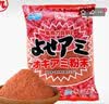 丸九日本原装进口丸九饵料虾粉浓腥味虾粉钓鱼鲫鱼添加剂野钓 大虾粉 实拍图