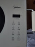 美的（Midea）电陶炉煮茶电磁炉家用新型电磁灶 2200W大功率智能双环做饭炒菜用火锅电池炉围炉煮茶炉MC-HW22E05 实拍图