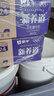 蒙牛【新鲜日期】新养道无乳糖高钙型牛奶200ml*24盒 送礼盒装 实拍图