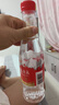 娃哈哈矿泉水五龙泉550mL*24瓶 长白山矿泉水 整箱瓶装水纸箱装 实拍图