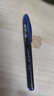 uni三菱 uni-ball AIR黑科技蓝色中性笔高颜值0.5蓝笔签字笔商务直液式水笔水性笔 UBA-188M 3支 晒单实拍图