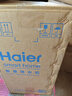 海尔（Haier）净水器家用厨下式RO反渗透小白鲨净水机直饮一体机接自来水出水0阻垢剂官方前十名 【升级】母婴健康直饮 实拍图