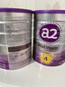 a2奶粉紫白金版A2儿童配方牛奶粉4段(3岁以上)900g*6罐【送礼品】 实拍图