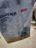 京东京造婴儿拉拉裤尿不湿纸尿裤Cloud云柔XXXL50片(18kg以上)超薄透气 实拍图