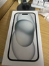 Apple/苹果【政府补贴需现场签收激活】 iPhone 15 (A3092) 128GB 黑色 支持移动联通电信5G 双卡双待 实拍图