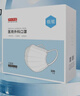 京东京造医用外科口罩一次性独立包装灭菌级100只白色【2倍透气】医用口罩 实拍图