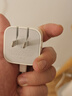 Apple/苹果【新品】40W USB-C充电器 type-c充电器苹果手机充电器手机快充头 苹果17手机充电器 实拍图
