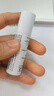 曼秀雷敦（Mentholatum）蜂蜜修护润唇膏原味4g保湿滋润唇膏女去死皮淡化唇纹防干裂 实拍图