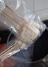 游牧御品 牛板筋11串 烧烤食材冷锅串串卤味小吃Q弹麻辣烤串肉串 牛肉生鲜 实拍图