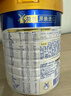 美素佳儿（Friso）皇家幼儿配方奶粉3段（1-3岁幼儿适用）800g*3 乳铁蛋白 (新国标) 实拍图