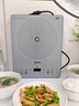 美的（Midea）家用电磁炉电陶炉电池炉2200W大功率猛火新型电磁灶一体微晶面板爆炒炒菜智能定时火锅炉MC-E22B60 实拍图