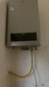 海尔（Haier）【UTS】12升燃气热水器天然气家用 水气双调恒温 ECO节能省气40% 【国家补贴15%】低水压启动 实拍图