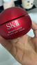 SK-II大红瓶面霜80g轻盈sk2乳液化妆品全套护肤品套装抗老skii生日礼物 实拍图