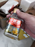 郎酒小郎酒联名款 白酒 兼香 45度 100ml*6 整箱装 口粮小酒 实拍图
