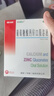 [金辛金丐特]葡萄糖酸钙锌口服溶液 10ml*24支 5盒装 10ml*24支婴幼儿儿童成人女性液体钙补钙补锌国药准字号 实拍图