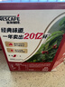 雀巢（Nestle）【樊振东同款】1+2原味低糖*速溶咖啡三合一冲调饮品90条1350g 实拍图