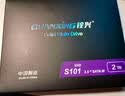 铨兴（QUANXING）酷芯客 256GB SSD固态硬盘 2.5英寸 SATA3.0接口 读速高达500MB/s 台式机/笔记本通用 QT01 实拍图