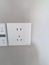 公牛（BULL）开关插座 G12系列 10A五孔插座奶油风86型面板 G12Z223S 暮雪白 实拍图