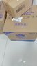 维达（Vinda）有芯卷纸【孙颖莎推荐】蓝色经典4层200克*27卷 高克重卫生纸整箱 实拍图