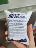 星月蓝 冰袋吸水型保鲜母乳冷藏海鲜水果食品冷藏运输冰包180毫升25只 实拍图