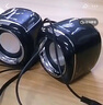 纽曼（Newmine）BT55音响电脑音箱有线迷你小音响多媒体笔记本电脑桌面家用台式机小型USB高音质有源低音炮黑色 实拍图