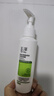 玉泽（Dr.Yu）皮肤屏障调理洁面凝露150ml（氨基酸洗面奶男女温和不紧绷） 实拍图