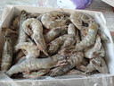 京鲜港 厄瓜多尔白虾净重3斤加大号45-60只/盒大虾盐冻家庭聚餐 实拍图
