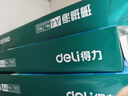 得力（deli）珊瑚海A4打印纸 70g500张*5包一箱 双面打印复印纸 整箱2500张7361【纸类金榜榜首】 实拍图