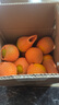 京鲜生 湖北秭归果冻橙九月红脐橙8斤单果150g+应季水果 源头直发 包邮 实拍图