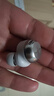 Technics【政府补贴】黑胶豆AZ100 真无线蓝牙降噪耳机入耳式 松下HIFI 磁流体/空间音频/主动降噪01 EAH-AZ100（银色） 实拍图