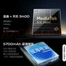 vivo X200 Pro mini 12GB+512GB 淡紫 6.31英寸纤薄小直屏 蔡司超级长焦 5700mAh蓝海电池手机 实拍图
