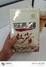 凤牌红茶 经典58 云南凤庆滇红特级380g罐装茶叶 中华老字号 25年新茶 实拍图