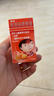 【原研药】美林布洛芬混悬液35ml婴幼儿退烧药儿童感冒发烧小儿退热头疼牙疼儿科专科用药流感药1岁及以上 实拍图
