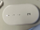 中兴（ZTE）随身wifi6免插卡移动wifi无线网卡便携式热点4g路由器无限笔记本电脑通用流量2025款U10LS白色 实拍图