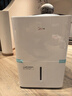 美的（Midea）50升/天除湿机/抽湿机  2分钟见效 App智控 家用轻音除湿器 地下室别墅工业抽湿机CF50BD/N7-DP5 实拍图