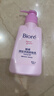 碧柔（Biore）深层净润卸妆乳150ml卸妆水液油洁面二合一温和清洁敏感肌可用 实拍图