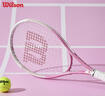 Wilson威尔胜单人初学者网球拍轻巧减震女生入门网球拍 WR088210U1  实拍图